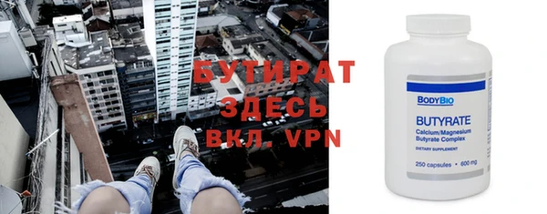 кокаин колумбия Пересвет