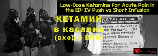 кокаин колумбия Пересвет