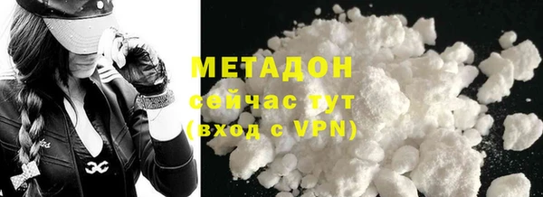 кокаин колумбия Пересвет