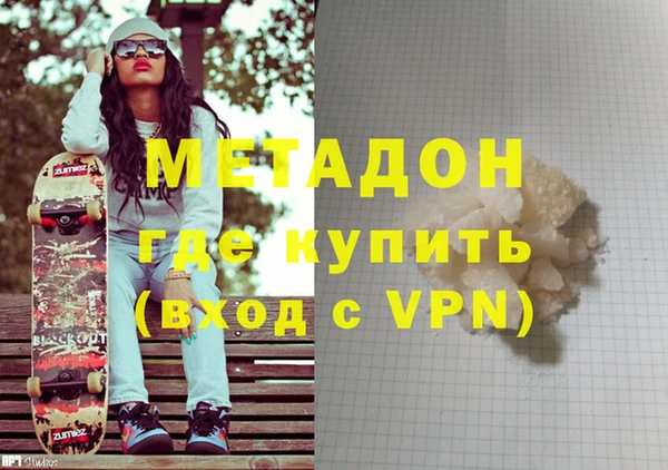 индика Абаза