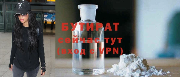 кокаин колумбия Пересвет