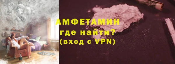 кокаин колумбия Пересвет