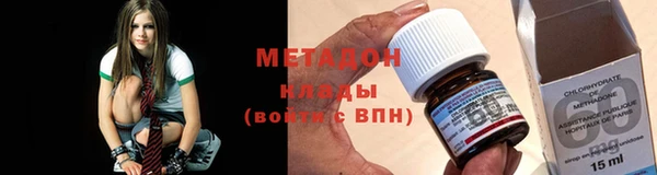 наркотики Абинск