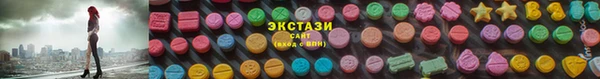 кокаин колумбия Пересвет