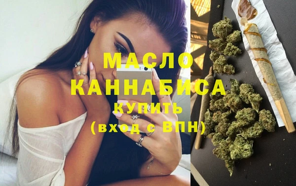 кокаин колумбия Пересвет