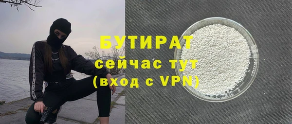 кокаин колумбия Пересвет