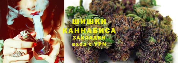 альфа пвп VHQ Абдулино