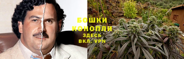 альфа пвп VHQ Абдулино