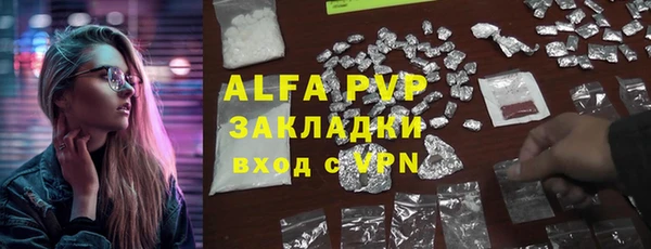 кокаин колумбия Пересвет