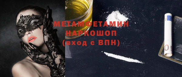 кокаин колумбия Пересвет