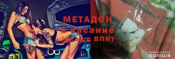 соль курить ск Пестово
