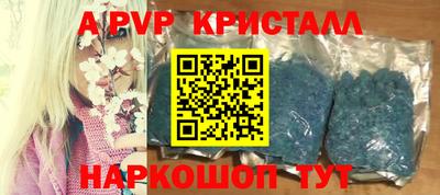 мефедрон мука Дубна