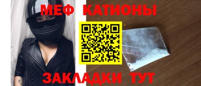 ECSTASY Донецк