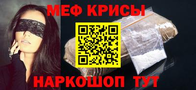 ECSTASY Донецк