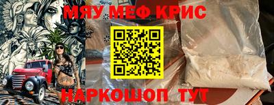 кокаин колумбия Сланцы