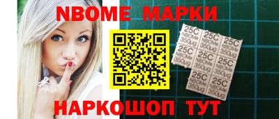 ECSTASY Донецк