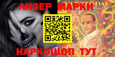 ECSTASY Донецк