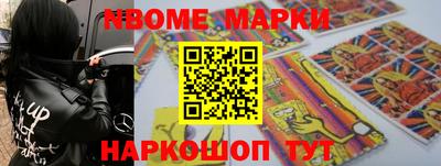 мефедрон Донской