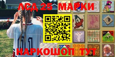 мефедрон мука Дубна