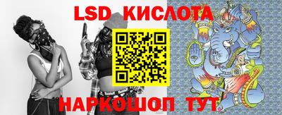 мефедрон мука Дубна