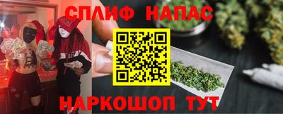 мефедрон Донской