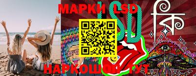мефедрон Донской