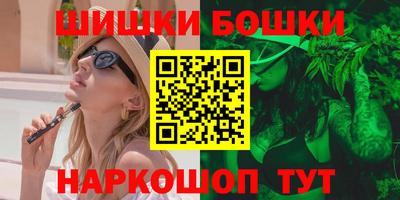 мефедрон Донской
