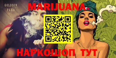 мефедрон мука Дубна