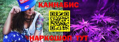 мефедрон мука Дубна