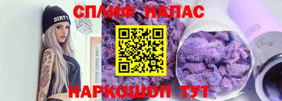 ECSTASY Донецк