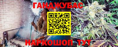 ECSTASY Донецк