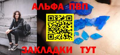 мефедрон мука Дубна
