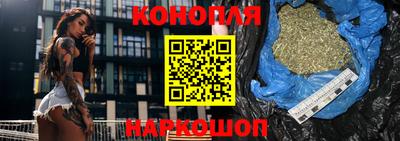 мефедрон Донской