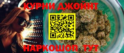 мефедрон Донской