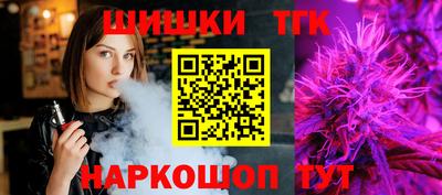 мефедрон мука Дубна