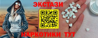 мефедрон Донской