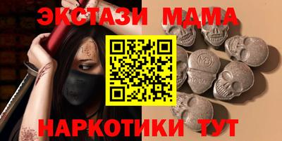 мефедрон мука Дубна