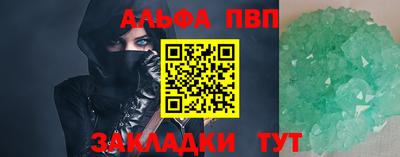 ECSTASY Донецк