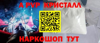 ECSTASY Донецк