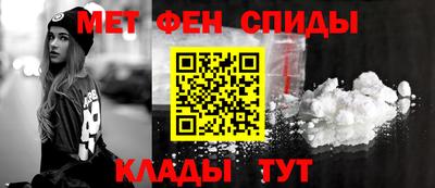 мефедрон мука Дубна