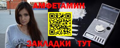 мефедрон мука Дубна