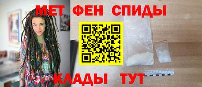 ECSTASY Донецк