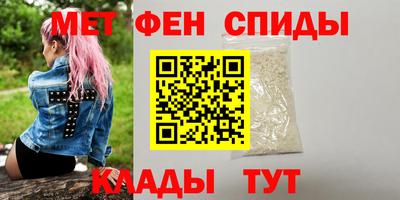 ECSTASY Донецк