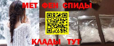 мефедрон Донской