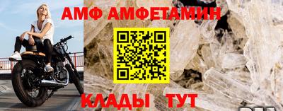 мефедрон мука Дубна