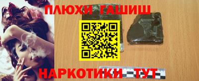 мефедрон мука Дубна