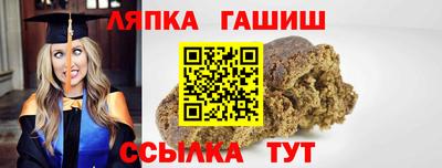 мефедрон мука Дубна