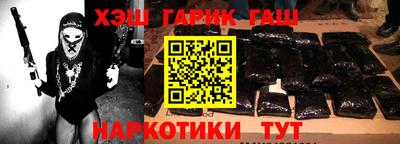мефедрон мука Дубна