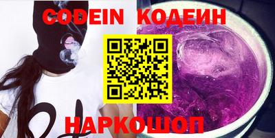 мефедрон Донской