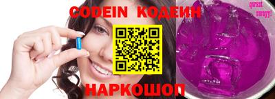 ECSTASY Донецк